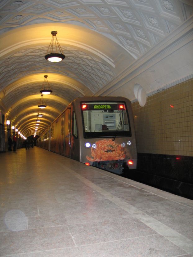 Метро 17. Метро для детей. Детский метрополитен. Московское метро для детей. Дети в метро Москва.