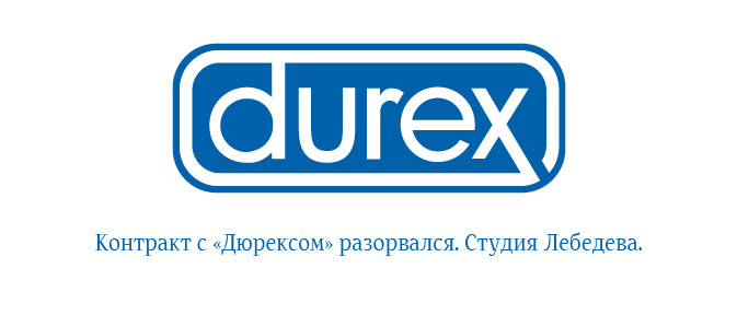 http://ru.fishki.net/picsw/062007/28/lebedev/011_lebedev_35.jpg