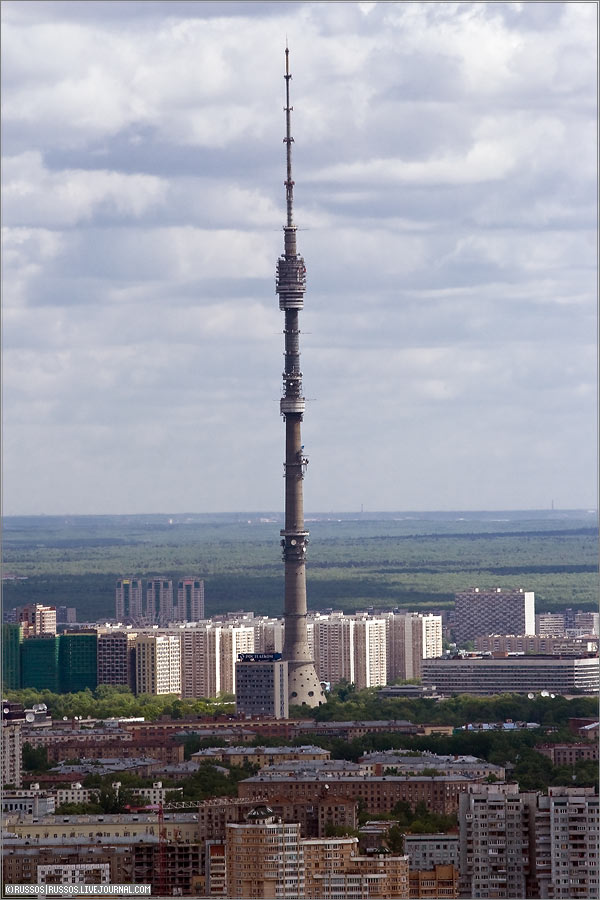 Высота останкинской башни. Останкино высота. Башня Останкино высота. Останкинская телебашня Москва Отрадное. Вид с Останкинской башни.