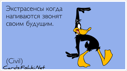 Слушать песню а мне все пофиг. Мне стало пофиг. Когда все пофиг. Так пофиг. Стало так пофиг.