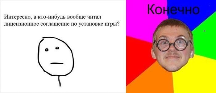 Что нибудь класс. Кто нибудь интересное. Прочитай что-нибудь такое интересное. Прочитайте чем интересная. Интересно кому нибудь еще интересное.