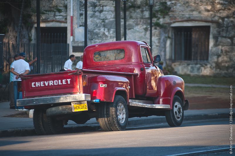 Полет на кубу. Pickup Trucks in Cuba. КФ 157 летящие Кубы.