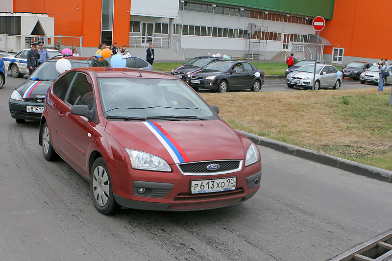 200 Фокусов. Форд фокус 200. Авто 137. Ивановская область регион авто 137.