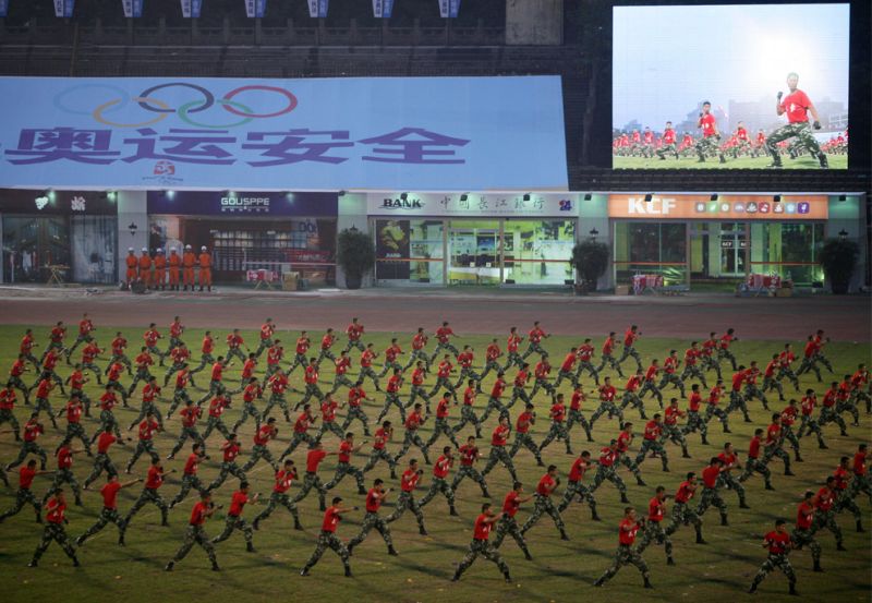 Здание которые возможно к террористическим атакам Beijing.