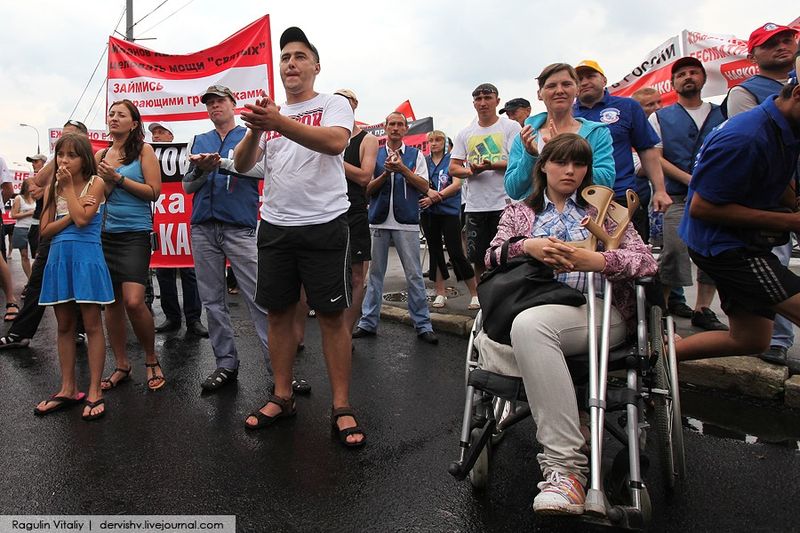 Погода на неделю преображения