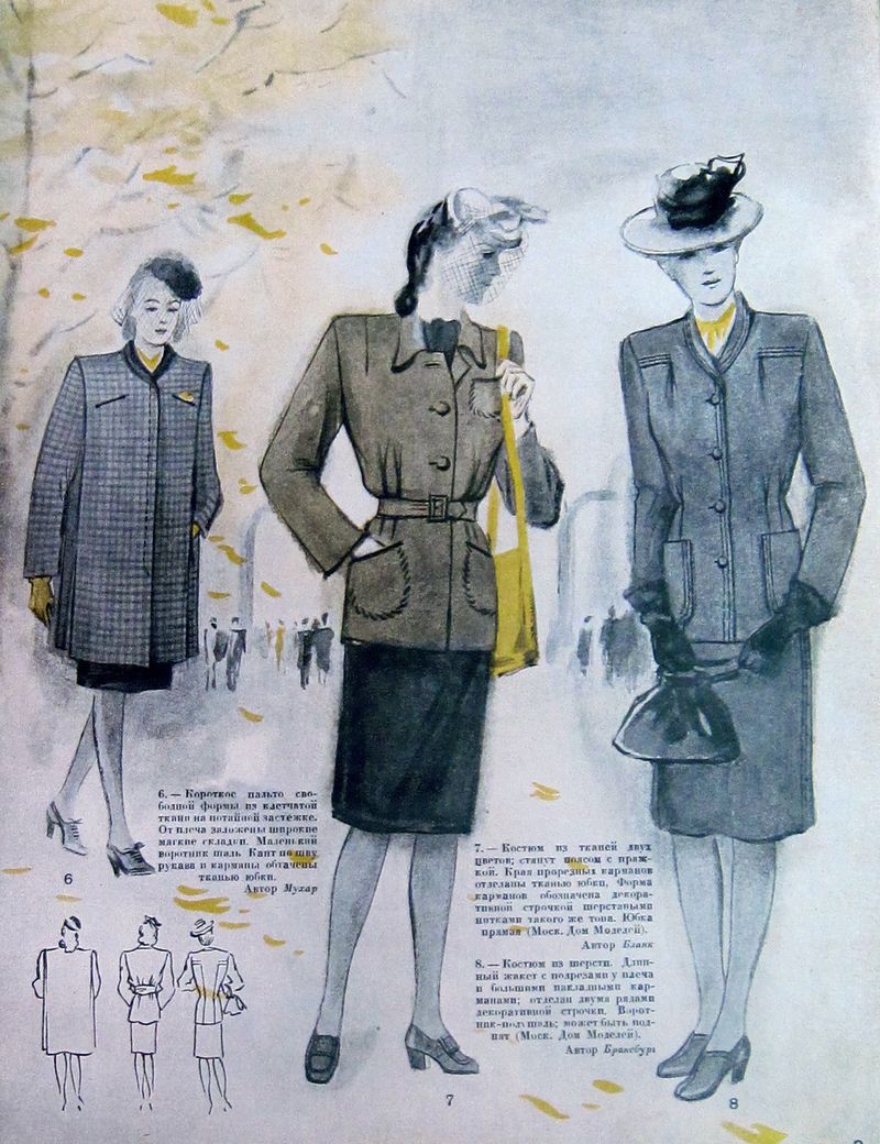 Мода 1945 года женская журнал мод 1945