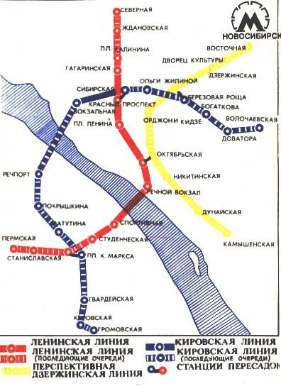 Сколько станций в новосибирске. Метро Новосибирск схема. Схема метро Новосибирска 2020. Схема метро Новосибирска 2021. Новосибирский метрополитен схема 2021.