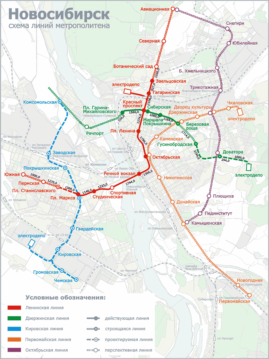 Схема метро ссср новосибирск