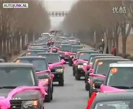 Свадьба в Китае из 50 Range Rover