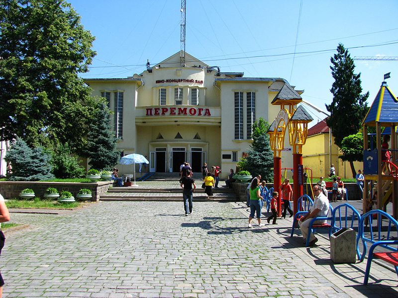 Фото мукачево закарпатье