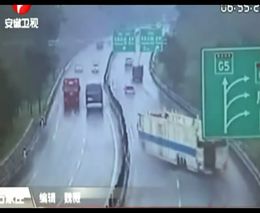 Двойная авария грузовиков в Китае