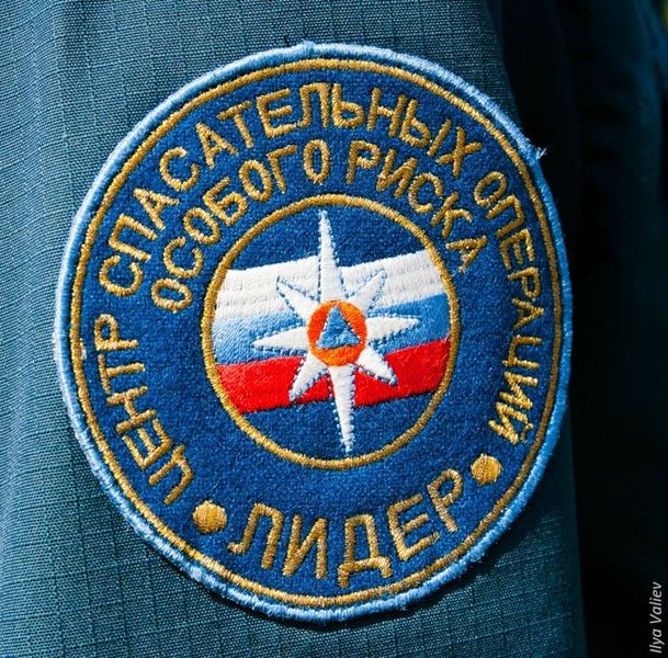 Центр по проведению спасательных операций особого риска "Лидер" МЧС России (27 фото)