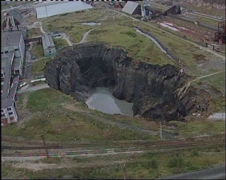 Березники обвалы фото