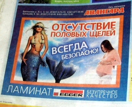 http://ru.fishki.net/picsw/102009/26/anek/anekdot2.jpg