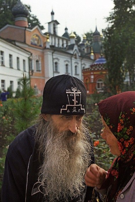 Иеродиакон Авель Псково Печерский