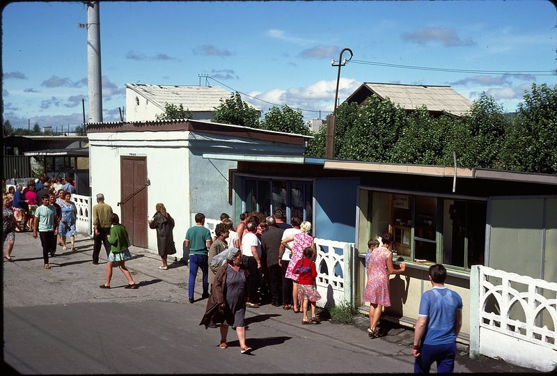 1226 СССР из окна поезда в 1975 году 