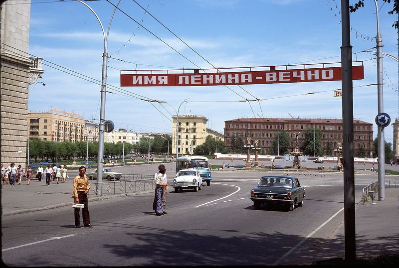 458 СССР из окна поезда в 1975 году 
