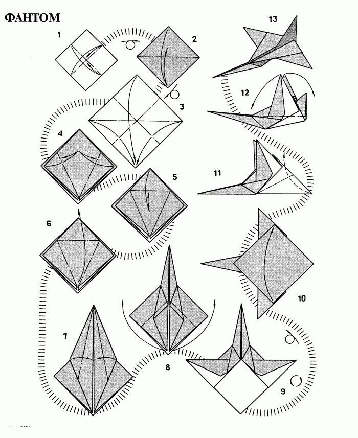 Бумажные схемы. Оригами. Оригами из бумаги. Оригами из бумаги схемы. Оригами сложные.