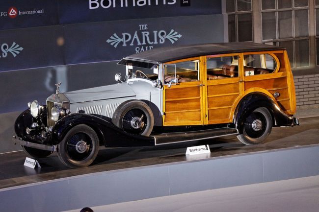 1928 Rolls Royce Phantom i