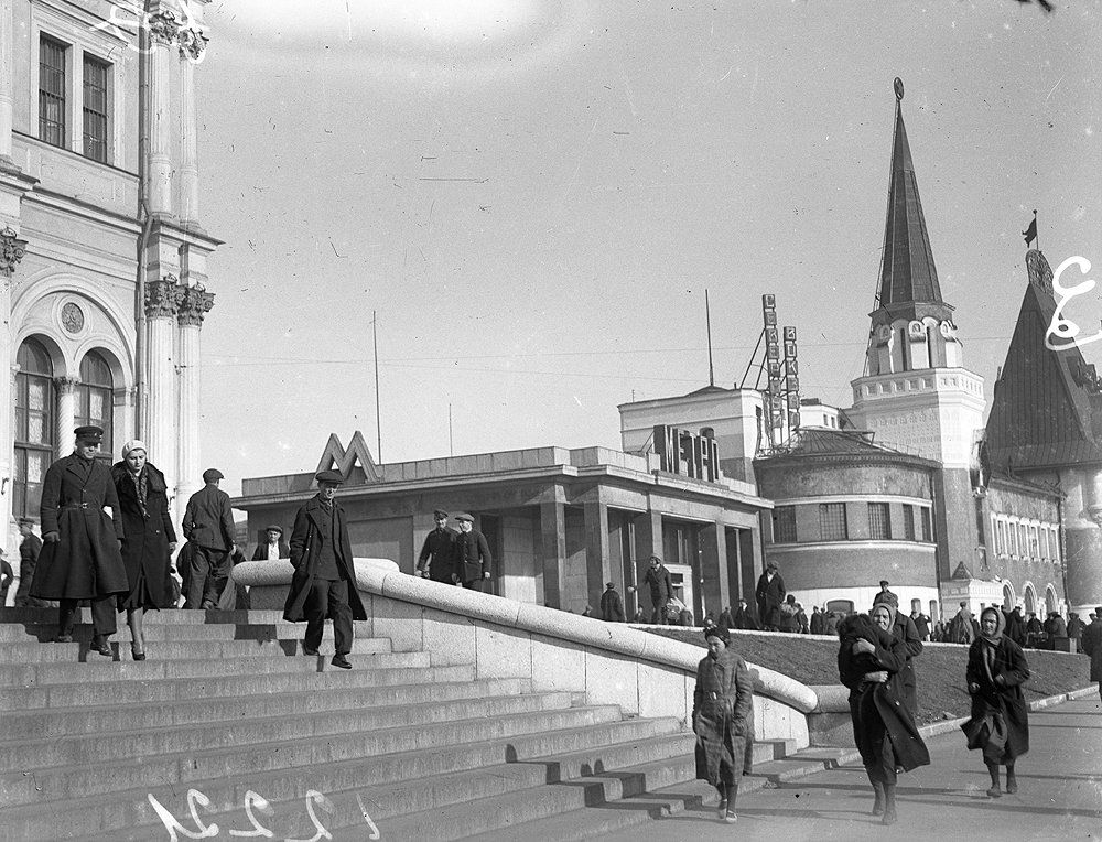 1935 год москва фото