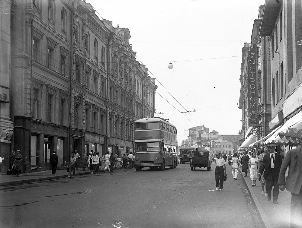 Старый арбат фото 1930