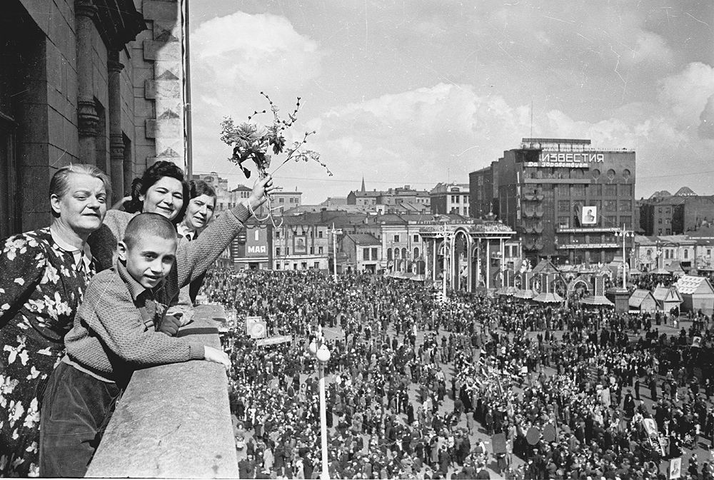 1 мая старые фотографии