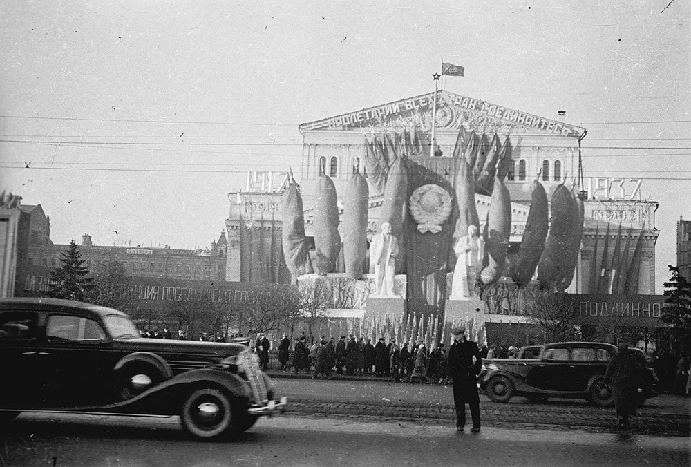 Фото довоенной москвы