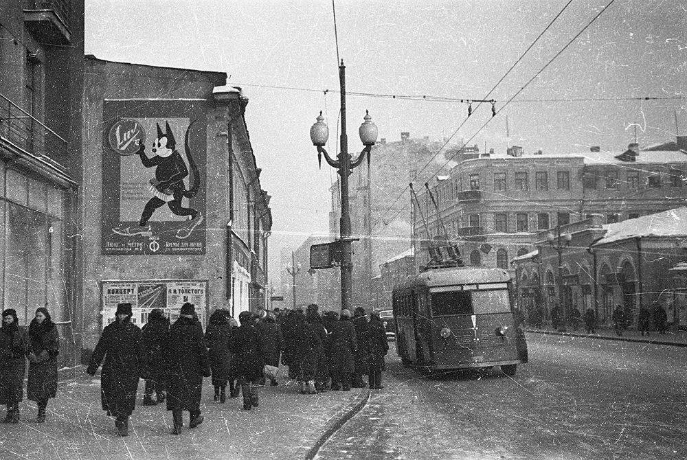 Фото довоенной москвы