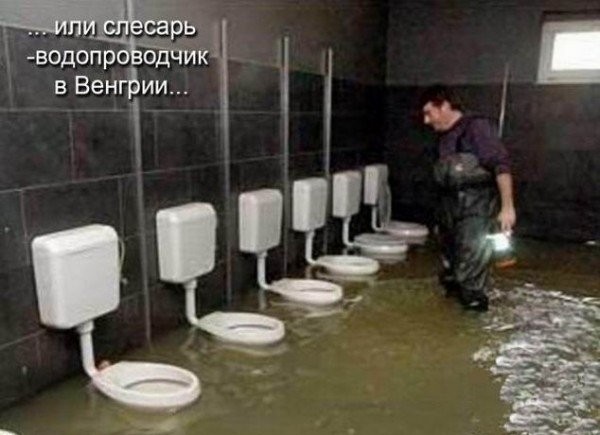 http://ru.fishki.net/picsw/112009/02/post/rabota/rabota046.jpg