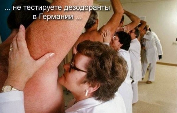 http://ru.fishki.net/picsw/112009/02/post/rabota/rabota048.jpg