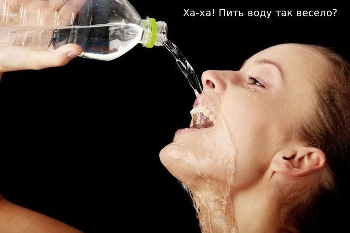 Женщины, когда вы научитесь пить из бутылки? (16 фото)