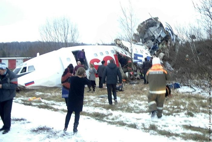 Авиакатастрофа в Домодедово (9 фото)