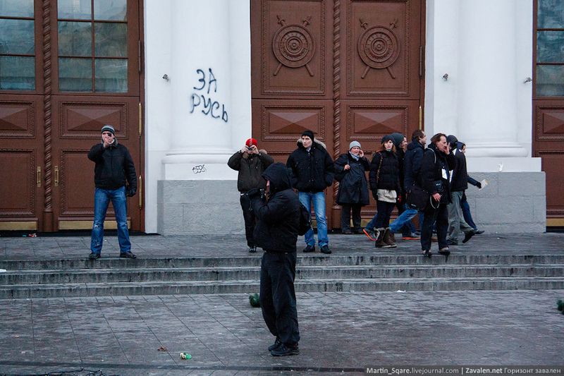 Беспорядки в Москве. Манежка. В двух частях. (120 фото)
