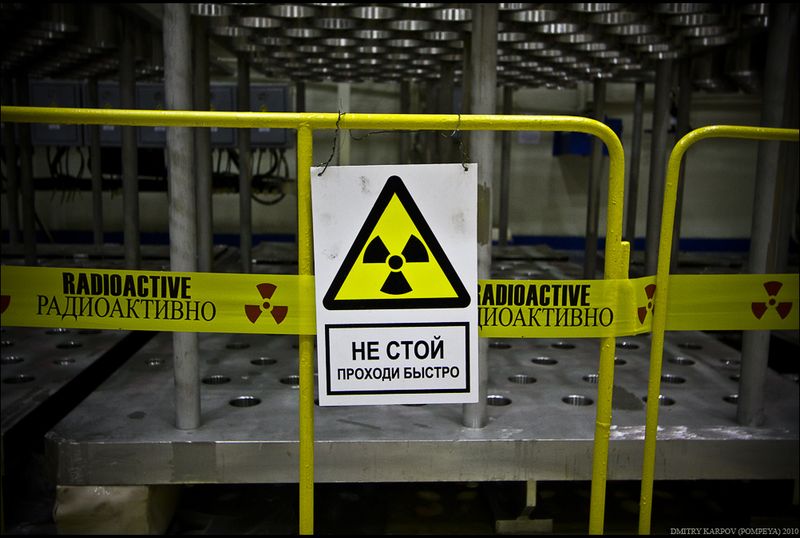 но вот мы собственно в самом реакторном зале.