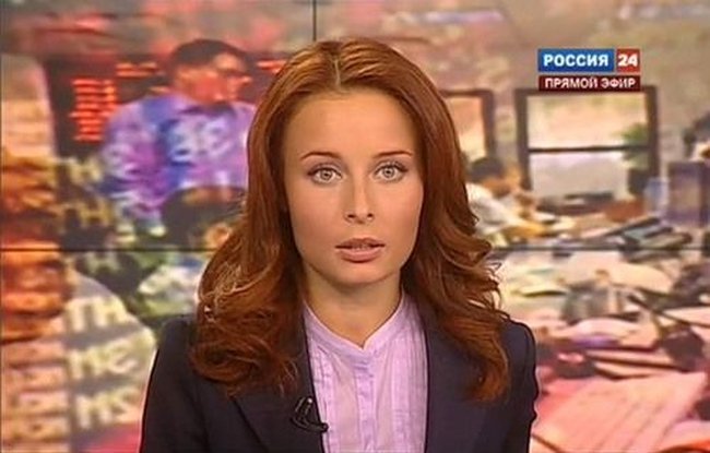 Мария Бондарева – Информационно-аналитическая система Росконгресс